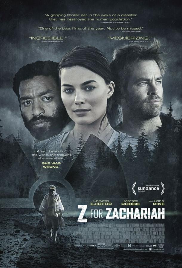 Z – значит Захария 2015 Смотреть Онлайн Бесплатно в Хорошем Качестве